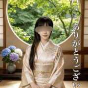 ヒメ日記 2026/06/14 23:36 投稿 りな エディーズ