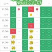 ヒメ日記 2026/06/24 11:32 投稿 りな エディーズ
