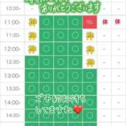 ヒメ日記 2026/07/14 10:26 投稿 りな エディーズ
