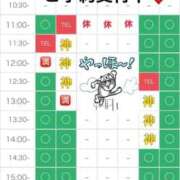 ヒメ日記 2026/07/17 11:16 投稿 りな エディーズ