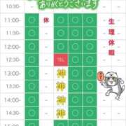 ヒメ日記 2026/07/24 11:08 投稿 りな エディーズ