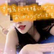 ヒメ日記 2026/08/04 17:06 投稿 りな エディーズ