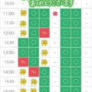 ヒメ日記 2026/08/16 10:25 投稿 りな エディーズ