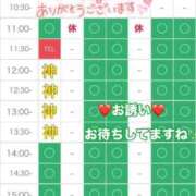 ヒメ日記 2026/08/18 09:56 投稿 りな エディーズ