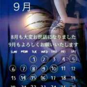 ヒメ日記 2026/09/01 10:46 投稿 りな エディーズ
