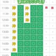 ヒメ日記 2026/09/06 10:20 投稿 りな エディーズ
