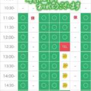 ヒメ日記 2026/09/16 10:26 投稿 りな エディーズ