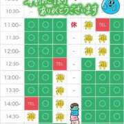 ヒメ日記 2026/09/18 10:01 投稿 りな エディーズ