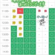 ヒメ日記 2026/10/01 10:36 投稿 りな エディーズ