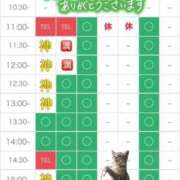 ヒメ日記 2026/10/02 10:19 投稿 りな エディーズ