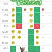 ヒメ日記 2026/10/10 10:26 投稿 りな エディーズ