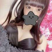 ヒメ日記 2025/02/08 18:56 投稿 えれな 素人図鑑