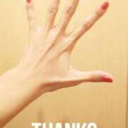 ヒメ日記 2026/01/10 12:15 投稿 夢乃みらい メンズエステ葛西＠彼女はエステシャン