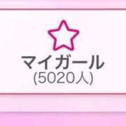 ヒメ日記 2025/02/08 17:02 投稿 女神ありす CLUB39（クラブサンキュー）