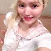 ヒメ日記 2025/02/09 16:22 投稿 女神ありす CLUB39（クラブサンキュー）