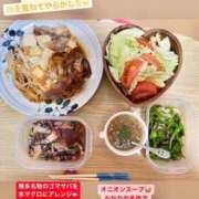 ヒメ日記 2025/04/28 11:42 投稿 女神ありす CLUB39（クラブサンキュー）