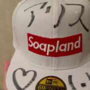 ヒメ日記 2025/08/08 00:02 投稿 女神ありす CLUB39（クラブサンキュー）