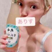 ヒメ日記 2025/09/17 14:02 投稿 女神ありす CLUB39（クラブサンキュー）