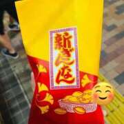 ヒメ日記 2025/10/20 11:32 投稿 女神ありす CLUB39（クラブサンキュー）