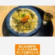 ヒメ日記 2025/10/29 19:02 投稿 女神ありす CLUB39（クラブサンキュー）