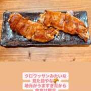 女神ありす アリスの特技は肌イキ CLUB39（クラブサンキュー）