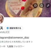 女神ありす Tomorrow Customers at 9 PM CLUB39（クラブサンキュー）