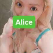 ヒメ日記 2026/05/04 12:36 投稿 女神ありす CLUB39（クラブサンキュー）