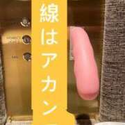 女神ありす 10月17日まではスケジュール決まってます CLUB39（クラブサンキュー）