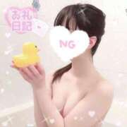 ヒメ日記 2025/01/05 06:22 投稿 まりな 素人図鑑