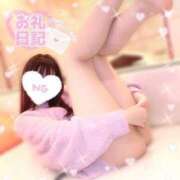 ヒメ日記 2025/01/10 05:12 投稿 まりな 素人図鑑