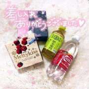 ヒメ日記 2025/01/21 21:33 投稿 まりな 素人図鑑