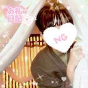 ヒメ日記 2025/02/21 05:02 投稿 まりな 素人図鑑