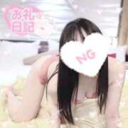 ヒメ日記 2025/02/22 16:59 投稿 まりな 素人図鑑