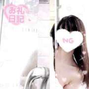 ヒメ日記 2025/02/28 05:05 投稿 まりな 素人図鑑