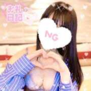 ヒメ日記 2025/03/09 05:00 投稿 まりな 素人図鑑