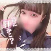 ヒメ日記 2025/01/13 19:06 投稿 さりな 素人図鑑