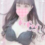 ヒメ日記 2025/03/05 18:09 投稿 さりな 素人図鑑