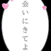 ヒメ日記 2023/12/30 11:19 投稿 日向いちか よこはま女子