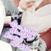 ヒメ日記 2025/01/18 05:29 投稿 ちふみ サンキュー町田・相模原店