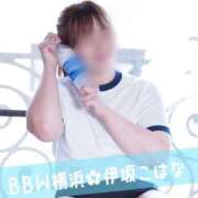 ヒメ日記 2025/06/07 11:02 投稿 伊坂 BBW横浜店