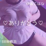 ヒメ日記 2025/09/08 22:19 投稿 伊坂 BBW横浜店