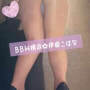 ヒメ日記 2025/11/17 18:02 投稿 伊坂 BBW横浜店