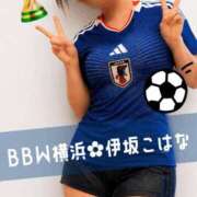 ヒメ日記 2026/06/20 21:13 投稿 伊坂 BBW横浜店