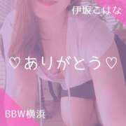 ヒメ日記 2026/06/28 21:16 投稿 伊坂 BBW横浜店