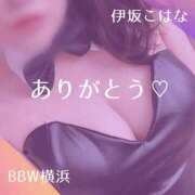 ヒメ日記 2026/08/25 22:15 投稿 伊坂 BBW横浜店