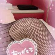 ヒメ日記 2025/01/05 20:48 投稿 高嶋淳 五十路マダム愛されたい熟女たち 福山店(カサブランカグループ)