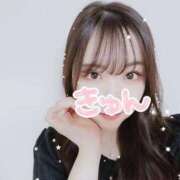 ヒメ日記 2024/12/29 00:05 投稿 かりん 本庄デリヘル！奇跡のビンビン学園