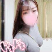 ヒメ日記 2024/12/29 13:55 投稿 かりん 本庄デリヘル！奇跡のビンビン学園