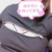 ヒメ日記 2025/06/18 17:33 投稿 斎藤　飛鳥 回春マッサージメンズエステ宇都宮