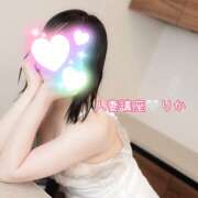 ヒメ日記 2024/12/21 17:51 投稿 新人りか 成田人妻講座